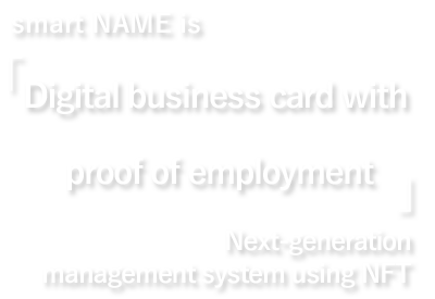 The miraculous triple package! A next-generation security system using world-first Web 3.0 technology?featuring AI functionality, NFTs, and a private blockchain?delivers overwhelming protection against all types of ransomware attacks.